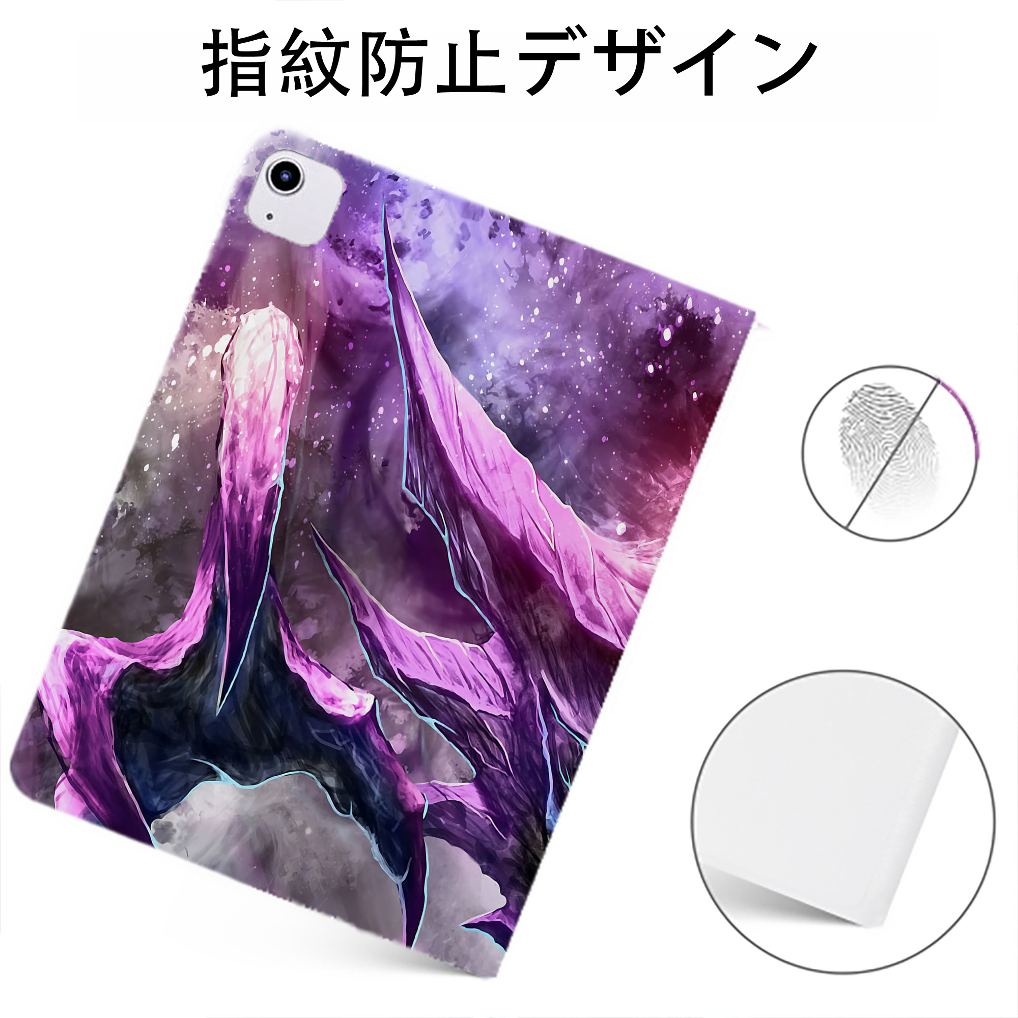 （画像用） ポケットモンスター Pokémon IPadケース ペンホルダー付き ブックスタイルデザイン